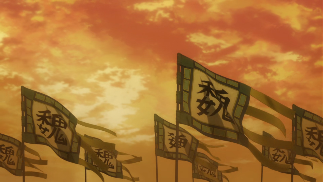 Kingdom (2020) (Arc Fansub)